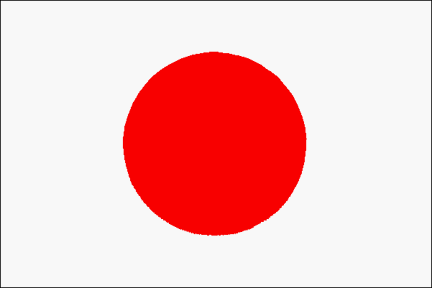 Japón